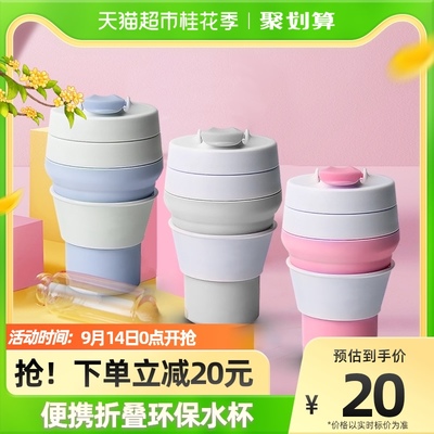 省心省钱攻略 天猫超市9-50券，家居日用囤货正当时