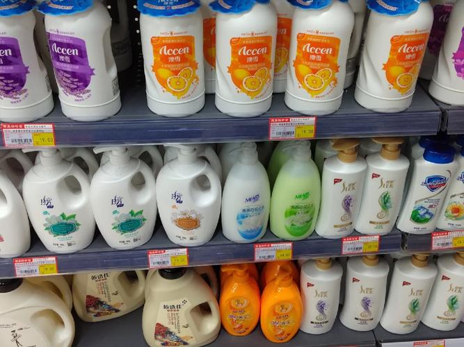 新校区超市一楼生活用品选购指南