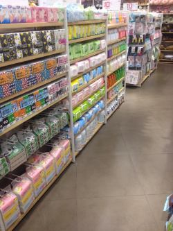 中山区幸福生活日用品商店 点亮日常的温暖之光